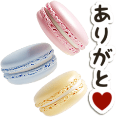 [LINEスタンプ] 毎日使える♡かわいいマカロンの画像（メイン）