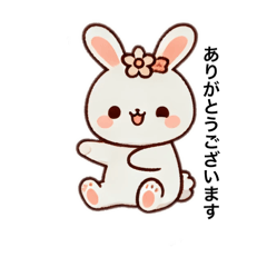 [LINEスタンプ] 優しい丁寧なあいさつ