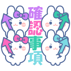 [LINEスタンプ] ズッ友！！4人組 むらぴんみどみず