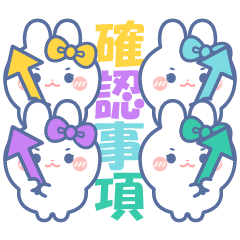 [LINEスタンプ] ズッ友！！4人組 きいむらみずみど