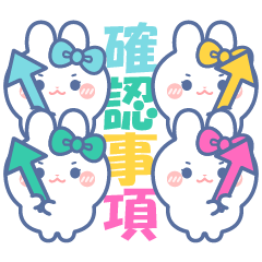 [LINEスタンプ] ズッ友！！4人組 みずみどきいぴん