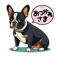 [LINEスタンプ] フレンチブルドッグ③あいさつイベント