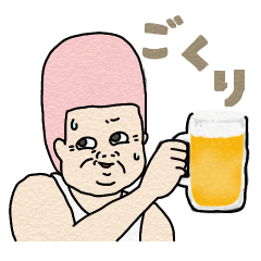 [LINEスタンプ] ぷにぷにおじ