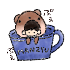 [LINEスタンプ] えんぴつ風かいたやつ