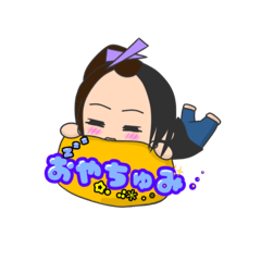 [LINEスタンプ] ちびCOM