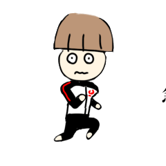 [LINEスタンプ] 短距離系男子東美術2