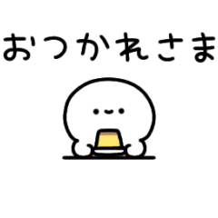 [LINEスタンプ] ざ・ふつうのひと〜省スペース〜