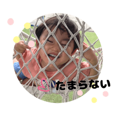 [LINEスタンプ] かわいいテオくんの画像（メイン）
