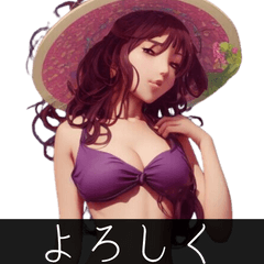 [LINEスタンプ] おしゃれな大人女子～セクシーBIG夏ゾーンの画像（メイン）