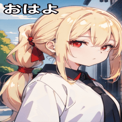 [LINEスタンプ] 金髪シャツ女の子と町