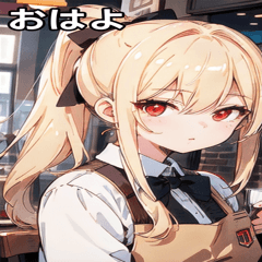 [LINEスタンプ] 金髪ウェイトレス女の子とカフェ