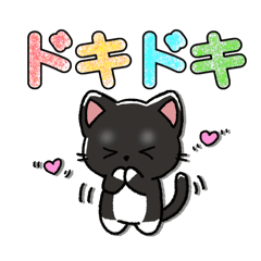 [LINEスタンプ] カラフルでデカ文字 ロゼルト君（ねこ）