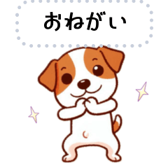 [LINEスタンプ] かんたんJRT MSver