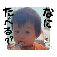 [LINEスタンプ] 動くおたつラルフ