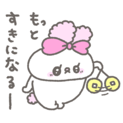 [LINEスタンプ] らびたん。4〜沼らせたい〜