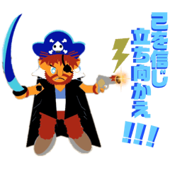 [LINEスタンプ] 天下無双NORIのテンキャラスタンプ第4弾