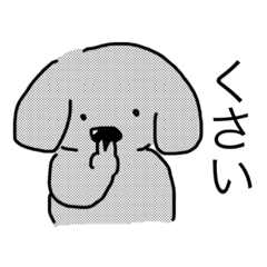 [LINEスタンプ] モノクロポテト