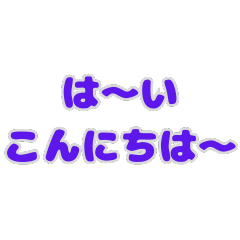 [LINEスタンプ] 関西弁の日常会話。