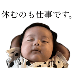 [LINEスタンプ] 怜優でっふ