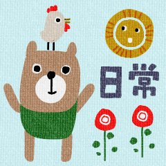 [LINEスタンプ] mottoのカラフルな毎日♡敬語