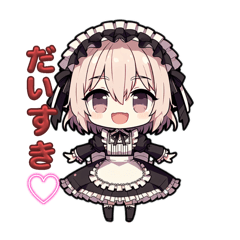[LINEスタンプ] ゆるかわメイド挨拶スタンプ