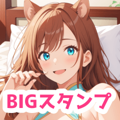 [LINEスタンプ] 若草のチャイナドレスリス女子BIGスタンプ