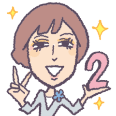 [LINEスタンプ] 美津子ママのご挨拶2