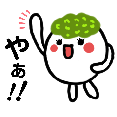 [LINEスタンプ] ずんちゃんの毎日。