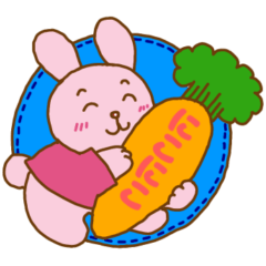 [LINEスタンプ] うさちゃんのアップリケ