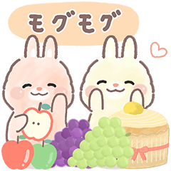 [LINEスタンプ] 大人ふんわり♬北欧風うさぎ【秋】