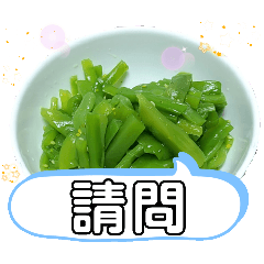 [LINEスタンプ] 人気の陳さんが作る日本食 日常会話挨拶