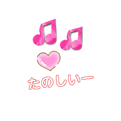 [LINEスタンプ] 感情表現してみよう