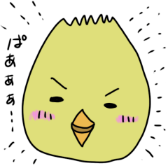 [LINEスタンプ] しょんぼりアニマル 2