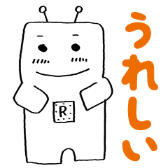 [LINEスタンプ] ロボタの毎日使えるかわいいスタンプ