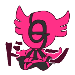 [LINEスタンプ] 驚飆のガデン第一弾