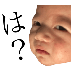 [LINEスタンプ] 怜優スタンプ❶