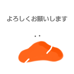 [LINEスタンプ] 使い道のあまりないキノコ