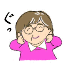 [LINEスタンプ] ふつうのオバさん