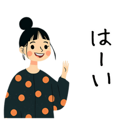 [LINEスタンプ] 【シンプル】大人女子/リアクション