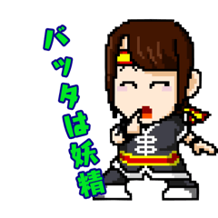 [LINEスタンプ] ののの 太鼓