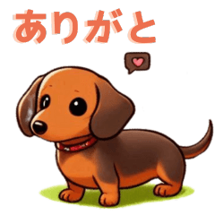 [LINEスタンプ] 茶色いダックスフント