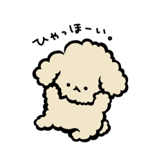 [LINEスタンプ] pomponmerry①