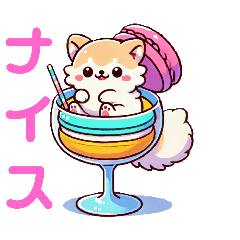 [LINEスタンプ] コアラッコ「マカロン」と仲間たち