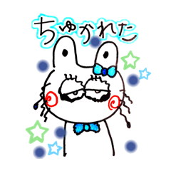 [LINEスタンプ] ♡♡じじにゃんと彼女うさぴょん♡♡♡