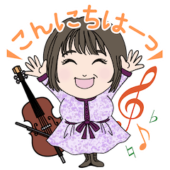 [LINEスタンプ] honobono音のWA