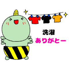 [LINEスタンプ] こおにちゃん4 家事編