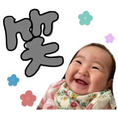 [LINEスタンプ] ふくがくいく2