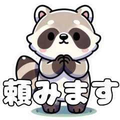 [LINEスタンプ] おもしろ動物たちの楽しい会話ダイアリー