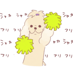 [LINEスタンプ] 日常ゆるアメコカ ちょんまげ/バフ