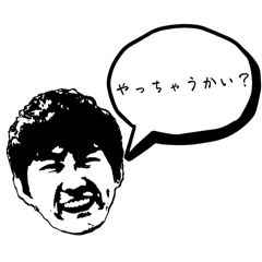 [LINEスタンプ] ますおかさん公式スタンプ